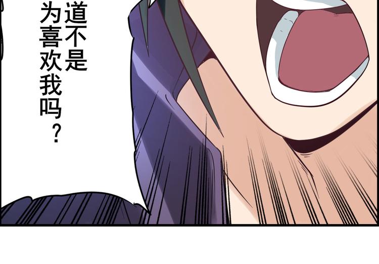 第195话63