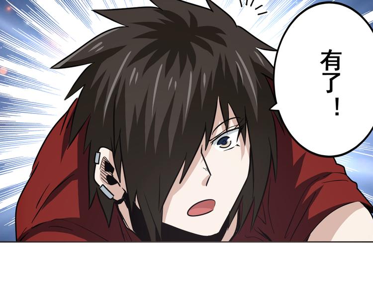 第32话103