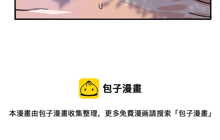 第193话88