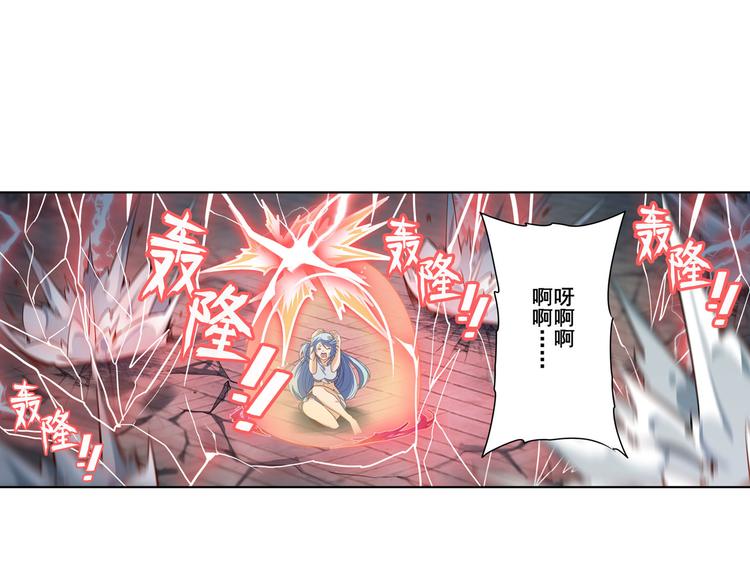 第209话89
