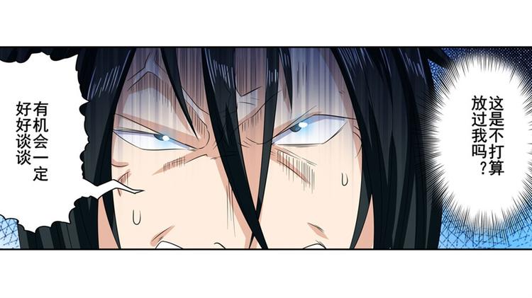 第115话34