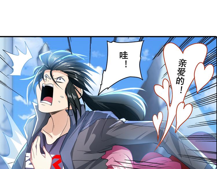 第188话62