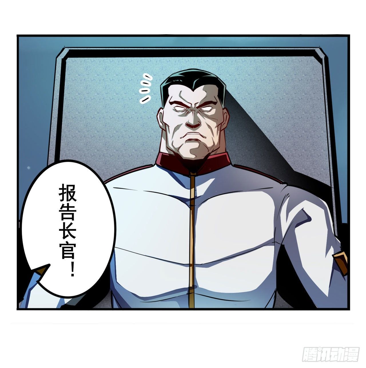 第337话 最後的通牒5