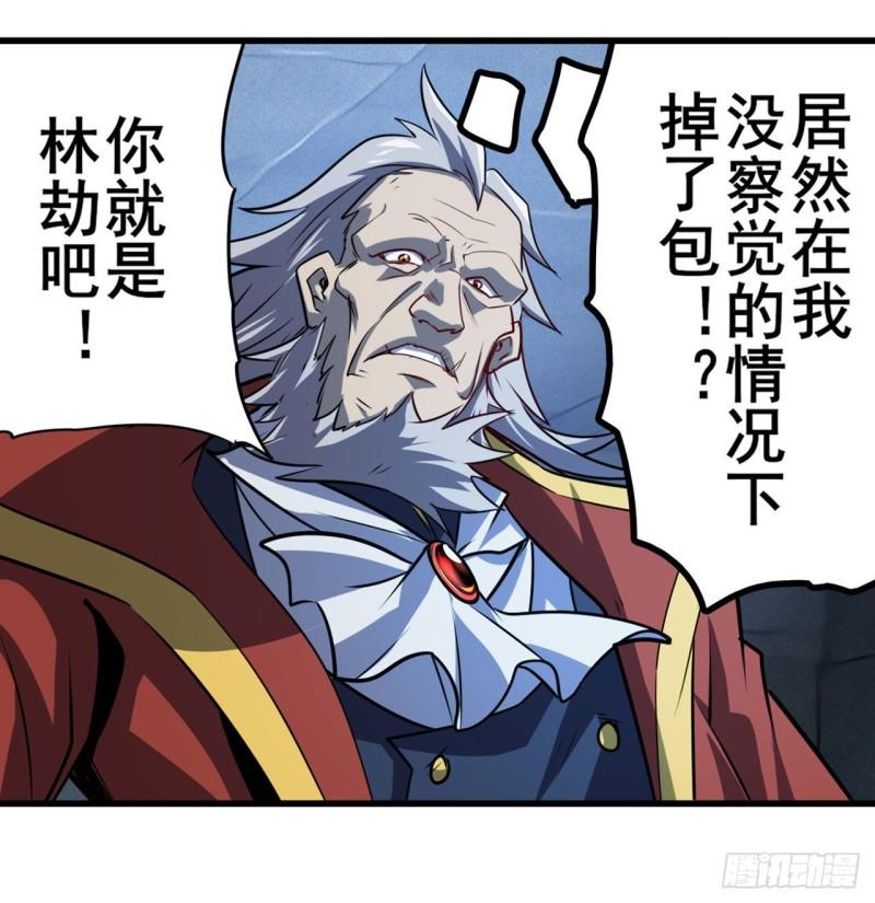第400话 试探21