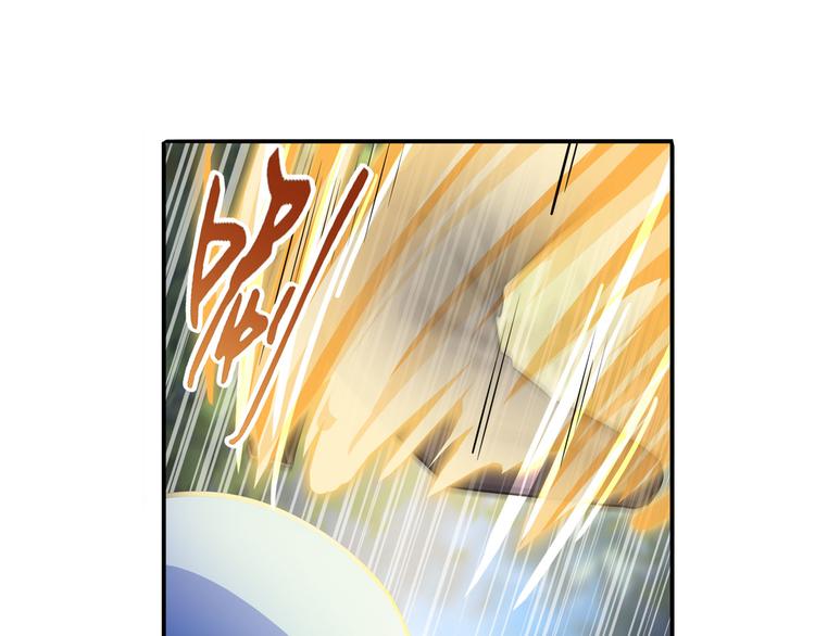 第211话 林雨大危机！139