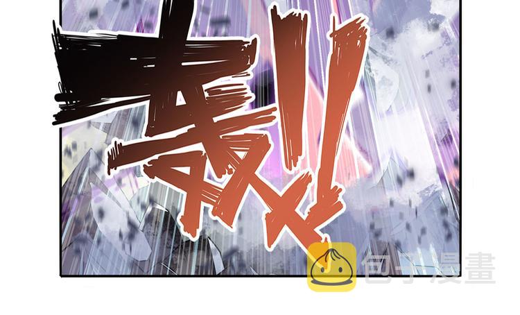 第253话 霜锋钝滞32