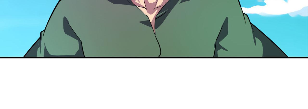 第411话 揍飞吧，男主角！69