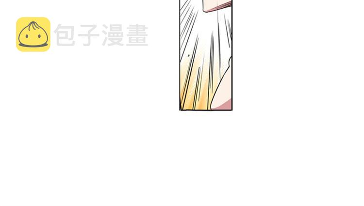 第90话 意外131