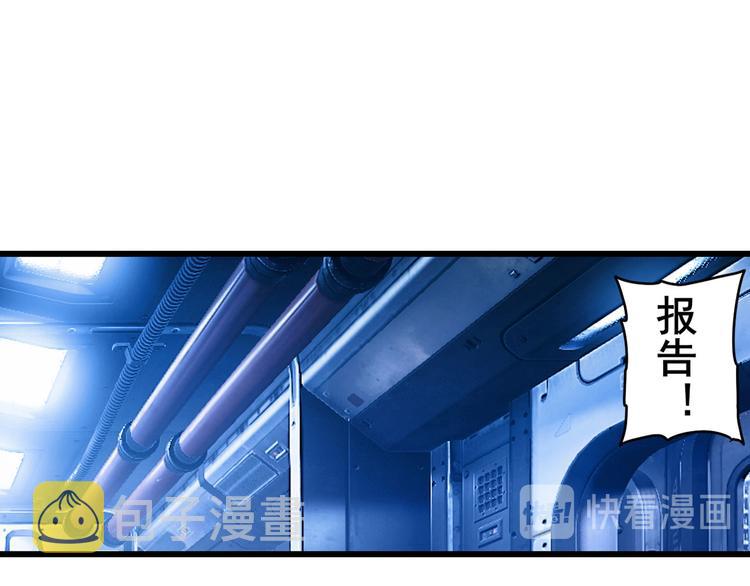 第199话28