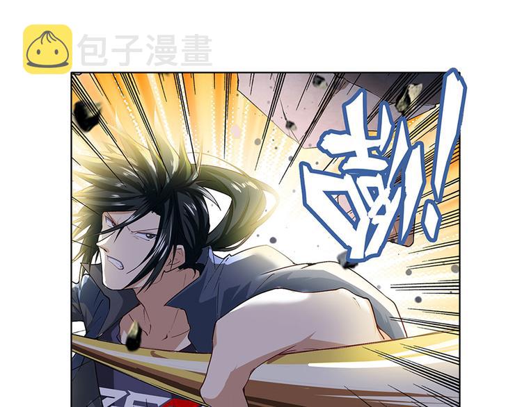第179话108