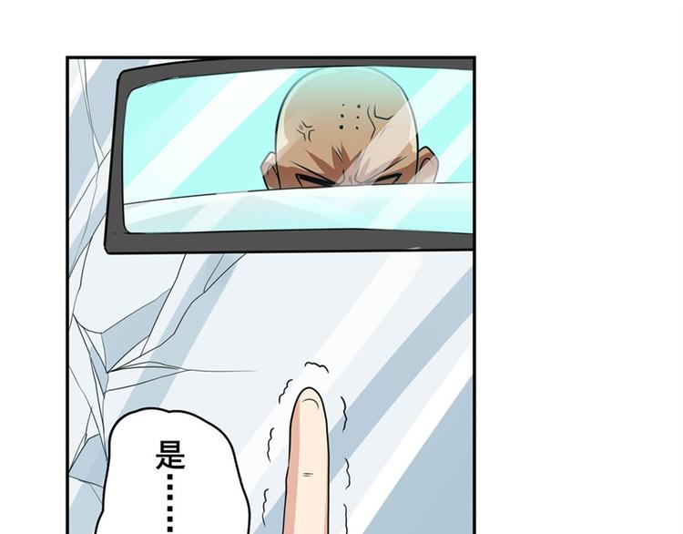 第130话131