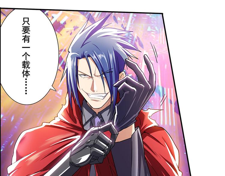 第181话81