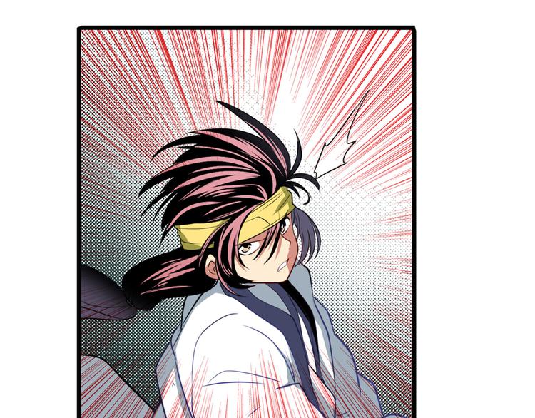 第252话 双刃死向13
