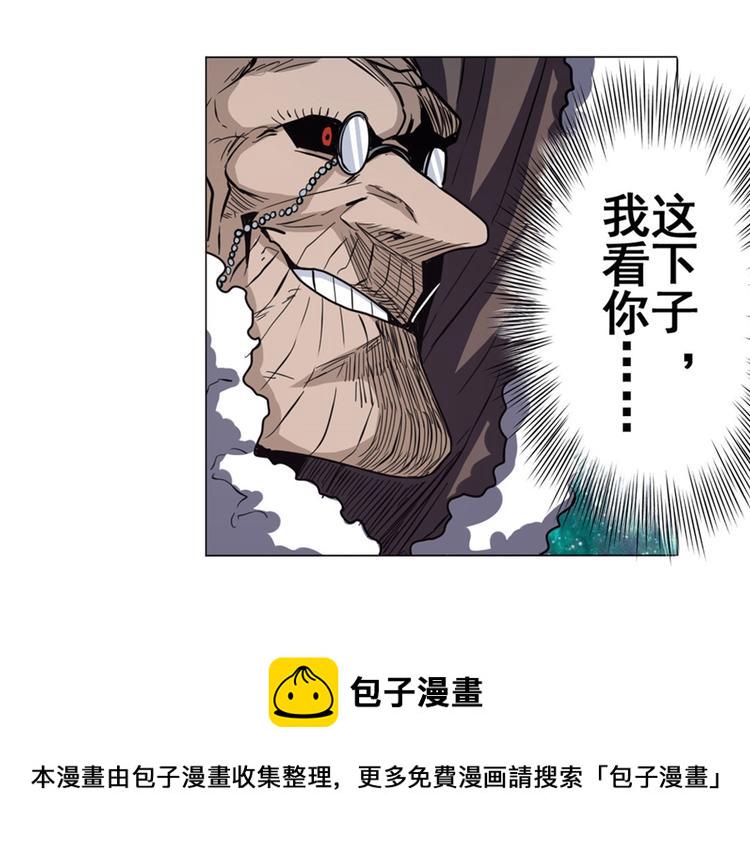 第39话51