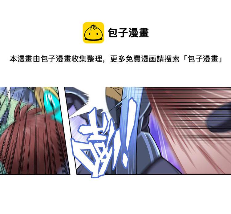第105话 魔化73