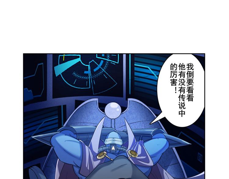 第204话15