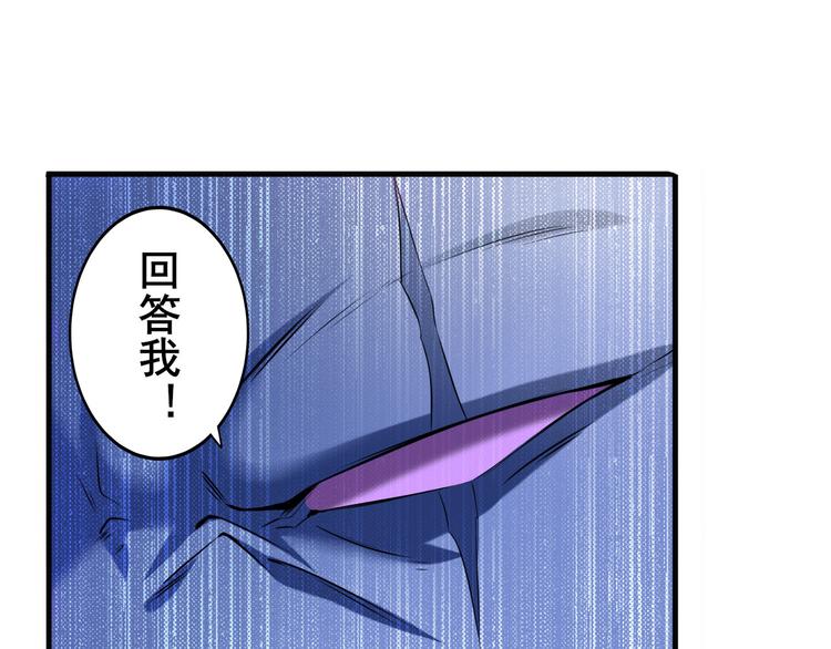 第222话 虐杀7