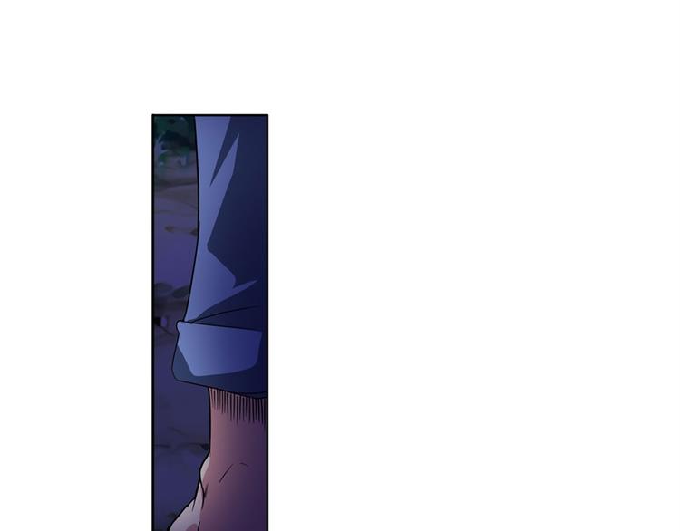 第86话 失控的奇格92