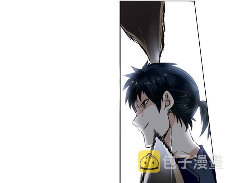 第5话3