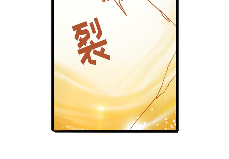 第188话6