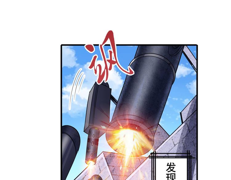第208话7
