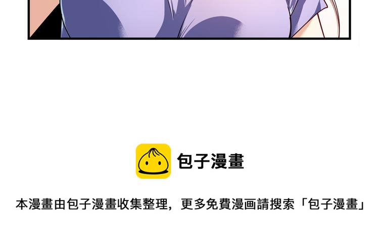 第271话 神性复苏13