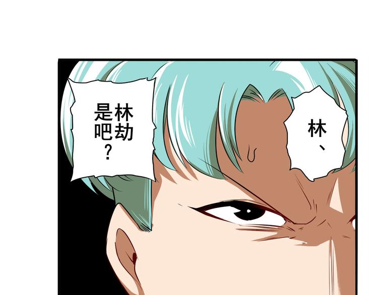 第264话 锋芒震慑9