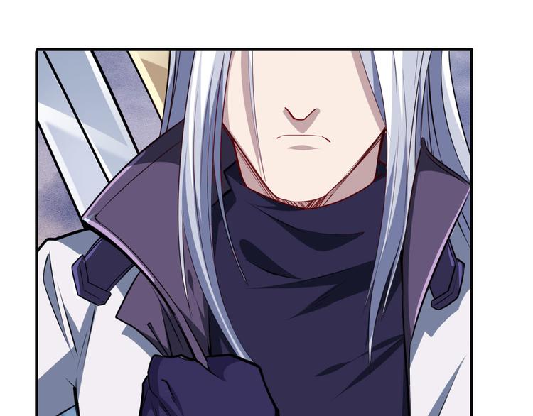 第229话 欺诈师的终结140