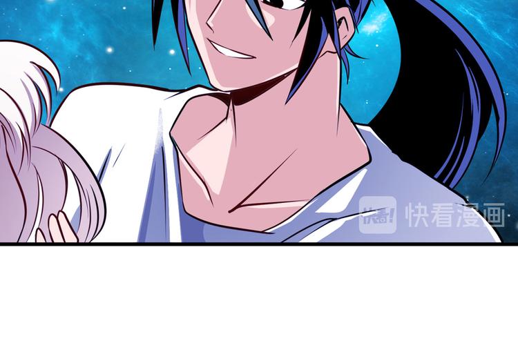 第273话 掌管星空之神109