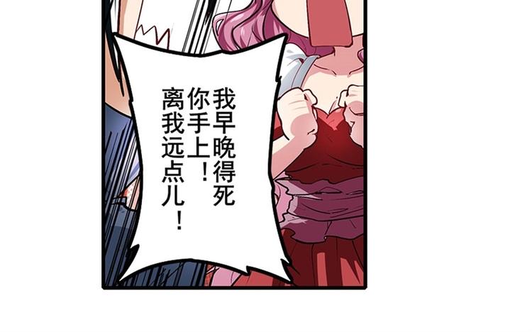 第155话62