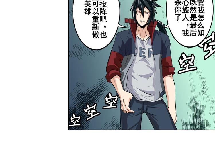 第77话 会赢吗？45