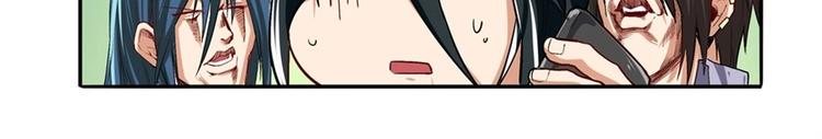 第157话9