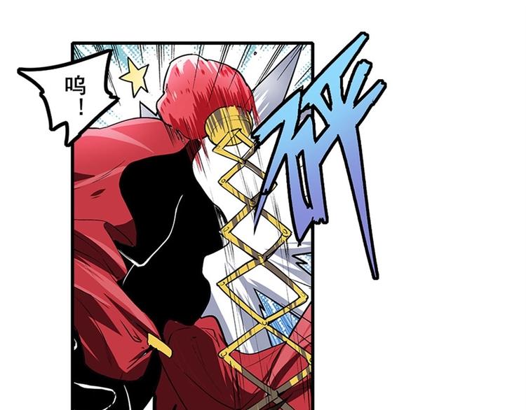 第152话40