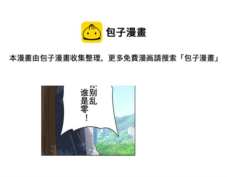 第132话137
