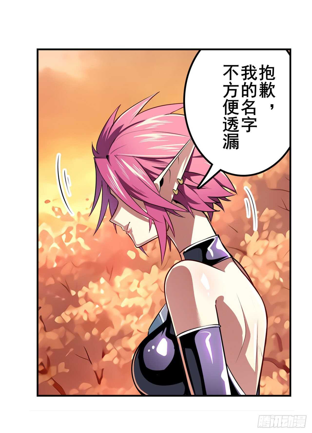 第328话 重逢35