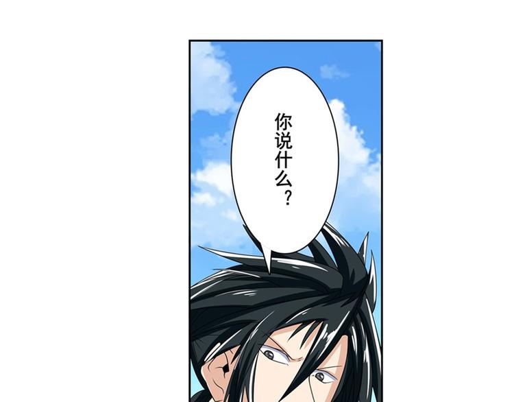 第128话134