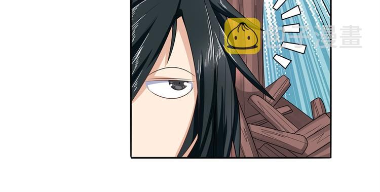 第132话13