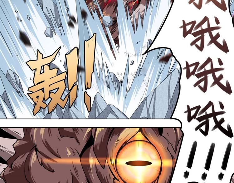第134话165