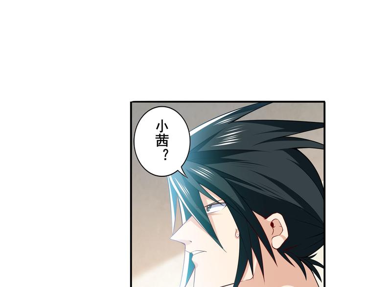 第216话 零VS四仙剑19
