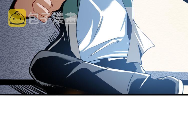 第235话 前往剑堂！99