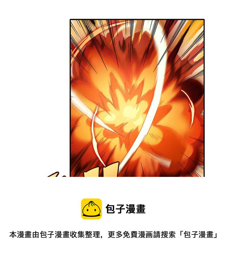 第163话18