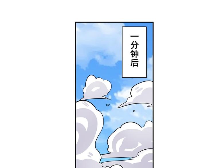 第109话 沐沐142