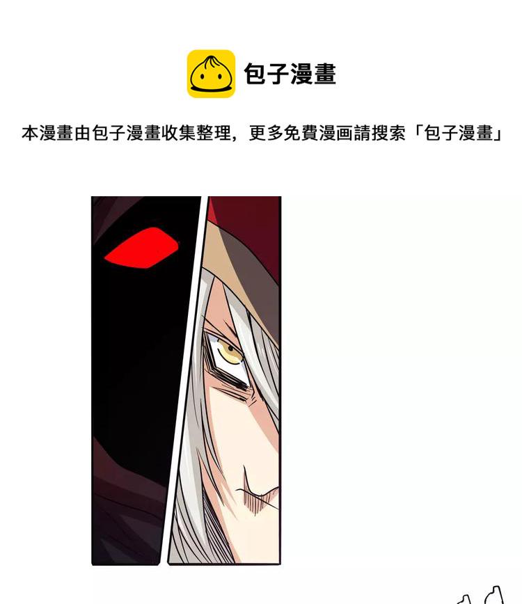 第53话15