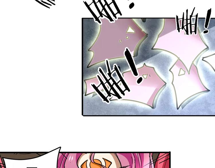 第49话44