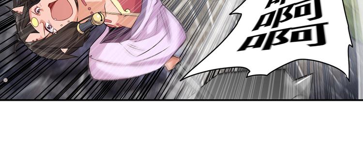 第211话 林雨大危机！125