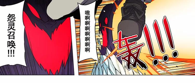 第46话119