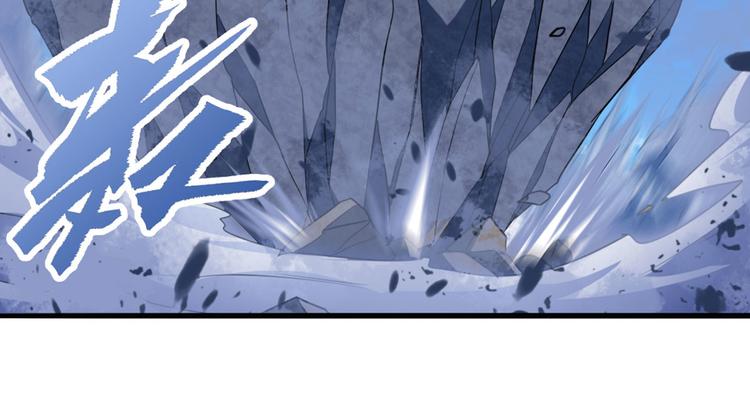 第229话 欺诈师的终结77