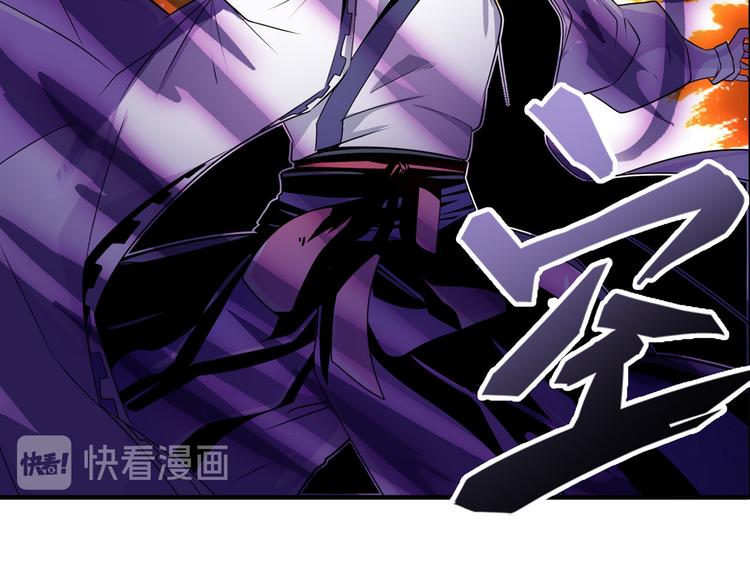 第252话 双刃死向79