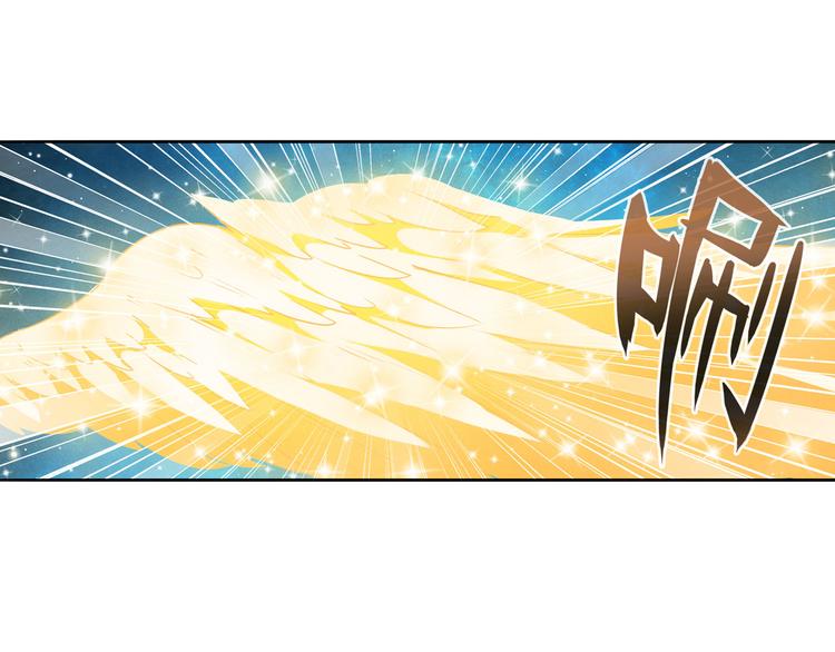 第274话 羽蛇神现身52