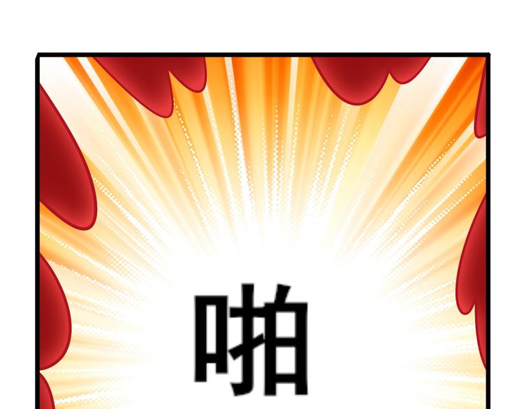 第188话90